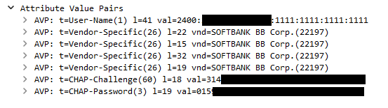 RADIUS-Access-Request
